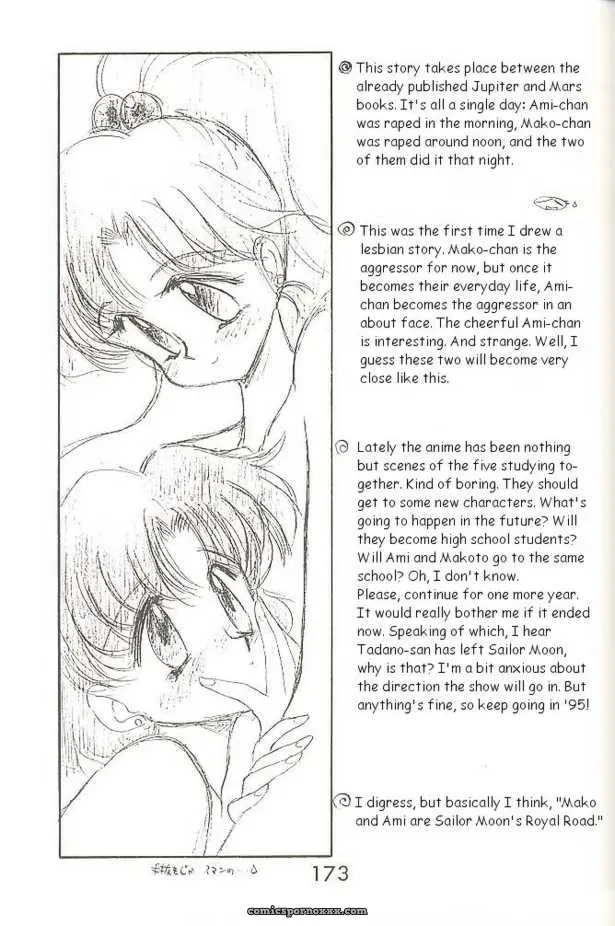Black Dog Kuroinu Juu: Heavens Door Sailor Moon - Page 35