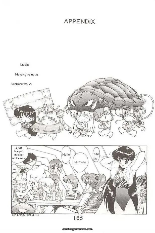 Black Dog Kuroinu Juu: Heavens Door Sailor Moon - Page 47