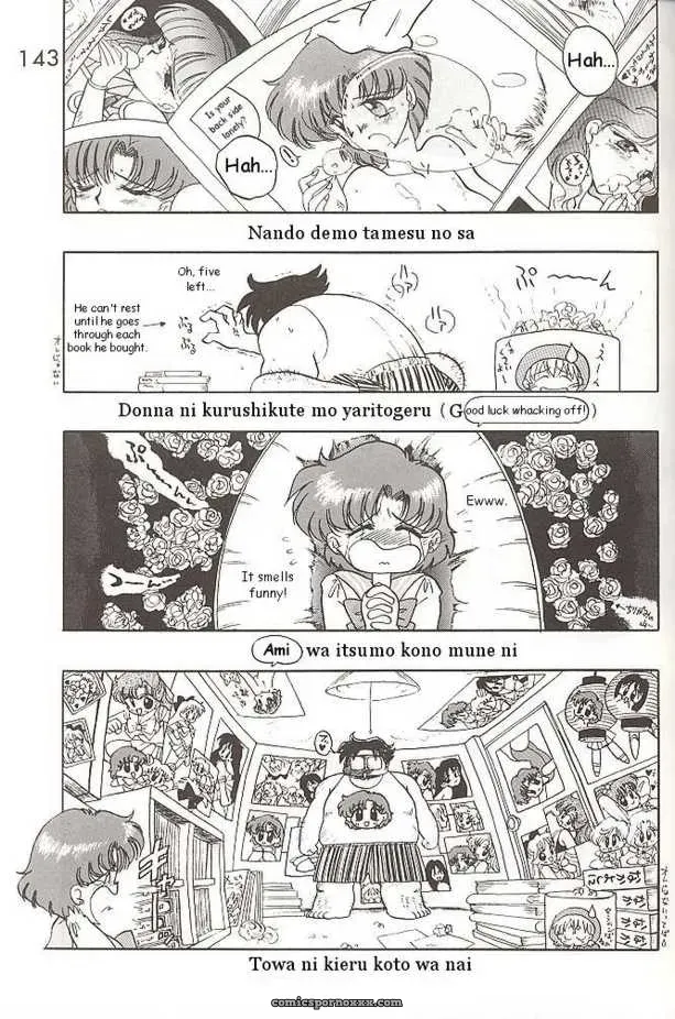 Black Dog Kuroinu Juu: Heavens Door Sailor Moon - Page 5