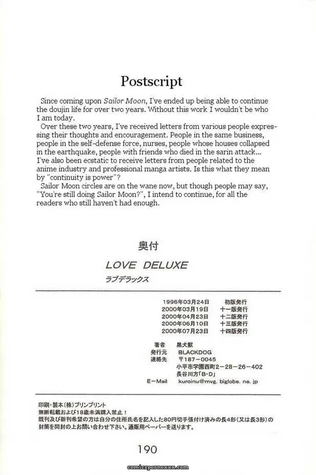 Black Dog Kuroinu Juu: Heavens Door Sailor Moon - Page 52