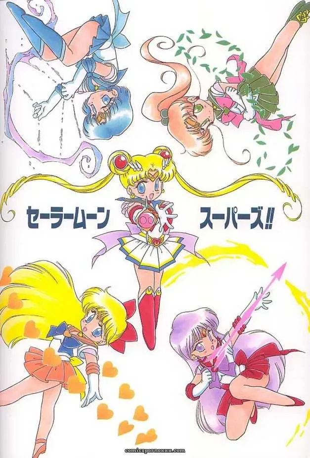 Black Dog Kuroinu Juu: Heavens Door Sailor Moon - Page 53