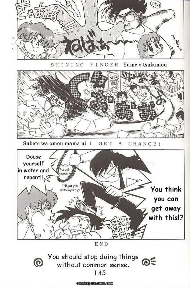 Black Dog Kuroinu Juu: Heavens Door Sailor Moon - Page 7