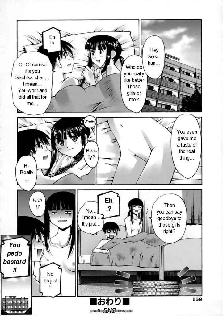 Kusano Kouichi – Kanojo no Yuuutsu: A Girlfriends Melancholy Kiss Me - Page 20