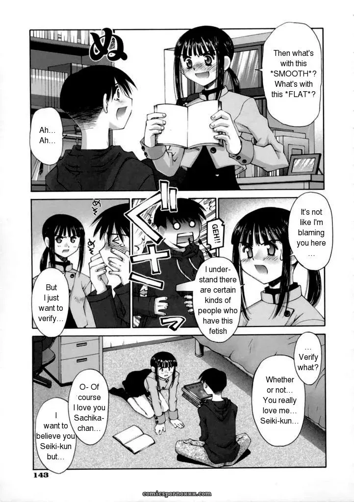 Kusano Kouichi – Kanojo no Yuuutsu: A Girlfriends Melancholy Kiss Me - Page 5