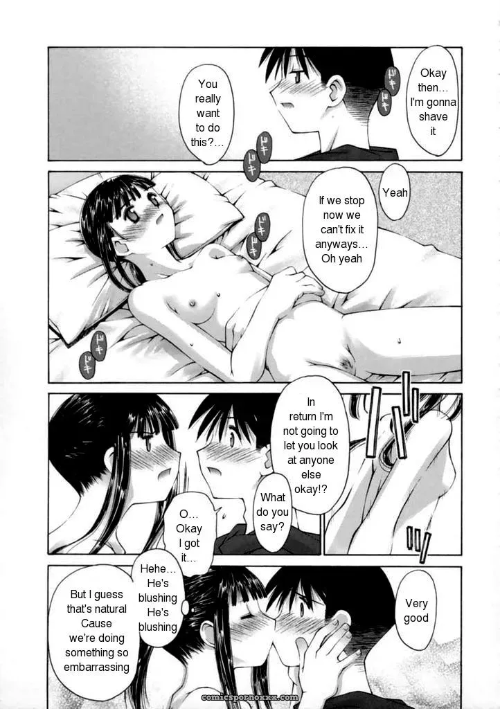 Kusano Kouichi – Kanojo no Yuuutsu: A Girlfriends Melancholy Kiss Me - Page 9