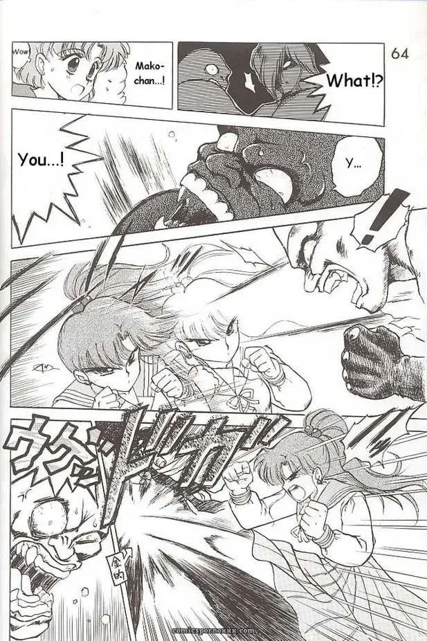 Black Dog Kuroinu Juu Submission Jupiter Plus Bishoujo Senshi Sailor Moon Fucking Hot - Page 12