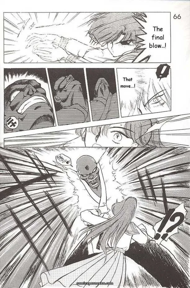 Black Dog Kuroinu Juu Submission Jupiter Plus Bishoujo Senshi Sailor Moon Fucking Hot - Page 14