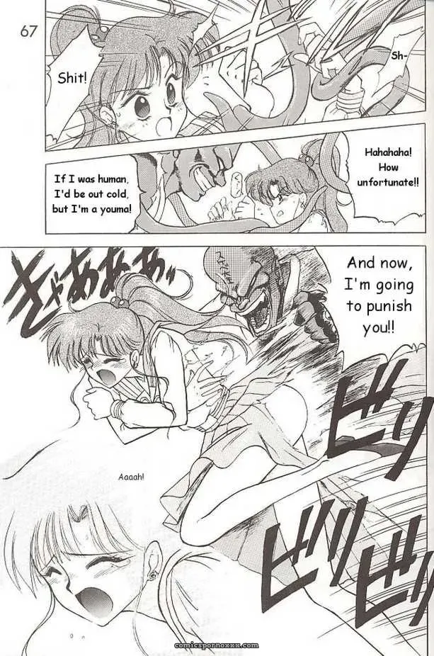 Black Dog Kuroinu Juu Submission Jupiter Plus Bishoujo Senshi Sailor Moon Fucking Hot - Page 15