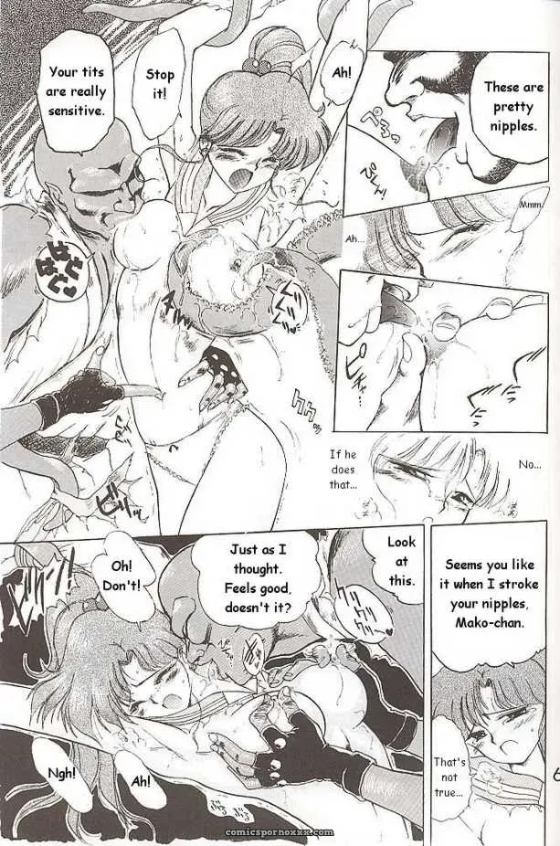 Black Dog Kuroinu Juu Submission Jupiter Plus Bishoujo Senshi Sailor Moon Fucking Hot - Page 17