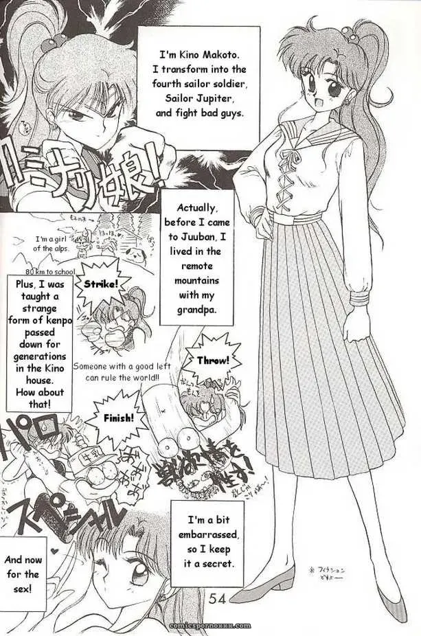 Black Dog Kuroinu Juu Submission Jupiter Plus Bishoujo Senshi Sailor Moon Fucking Hot - Page 2