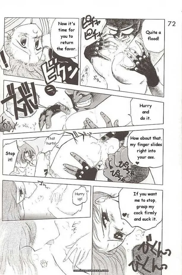 Black Dog Kuroinu Juu Submission Jupiter Plus Bishoujo Senshi Sailor Moon Fucking Hot - Page 20