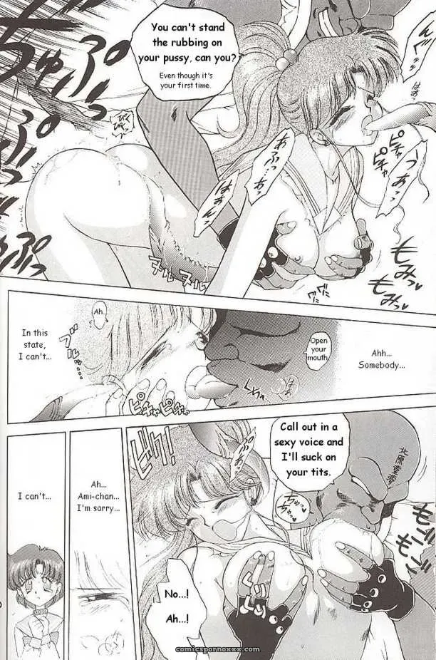 Black Dog Kuroinu Juu Submission Jupiter Plus Bishoujo Senshi Sailor Moon Fucking Hot - Page 24