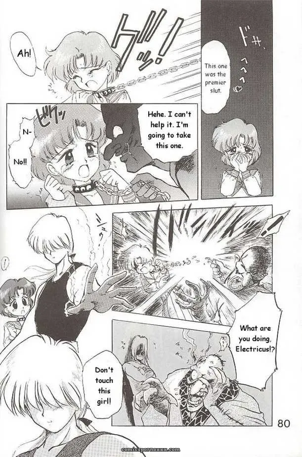 Black Dog Kuroinu Juu Submission Jupiter Plus Bishoujo Senshi Sailor Moon Fucking Hot - Page 28