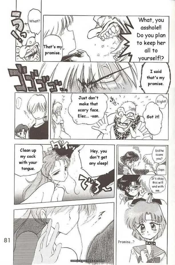 Black Dog Kuroinu Juu Submission Jupiter Plus Bishoujo Senshi Sailor Moon Fucking Hot - Page 29