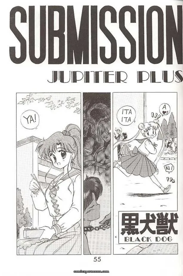 Black Dog Kuroinu Juu Submission Jupiter Plus Bishoujo Senshi Sailor Moon Fucking Hot - Page 3