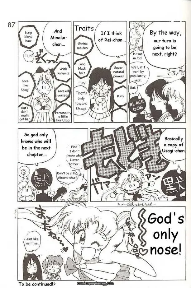 Black Dog Kuroinu Juu Submission Jupiter Plus Bishoujo Senshi Sailor Moon Fucking Hot - Page 35