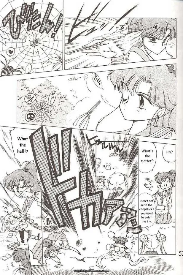 Black Dog Kuroinu Juu Submission Jupiter Plus Bishoujo Senshi Sailor Moon Fucking Hot - Page 5