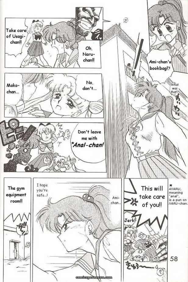 Black Dog Kuroinu Juu Submission Jupiter Plus Bishoujo Senshi Sailor Moon Fucking Hot - Page 6