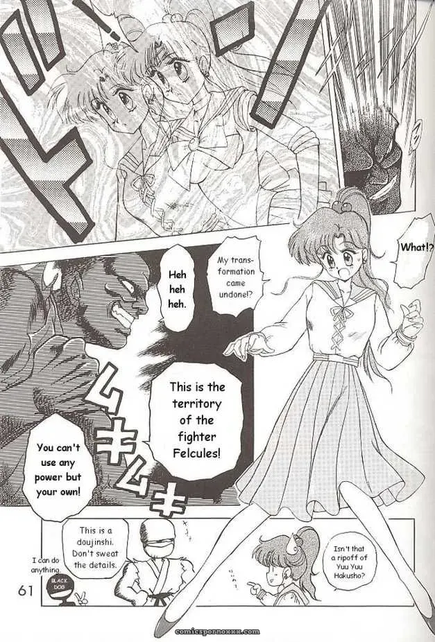 Black Dog Kuroinu Juu Submission Jupiter Plus Bishoujo Senshi Sailor Moon Fucking Hot - Page 9