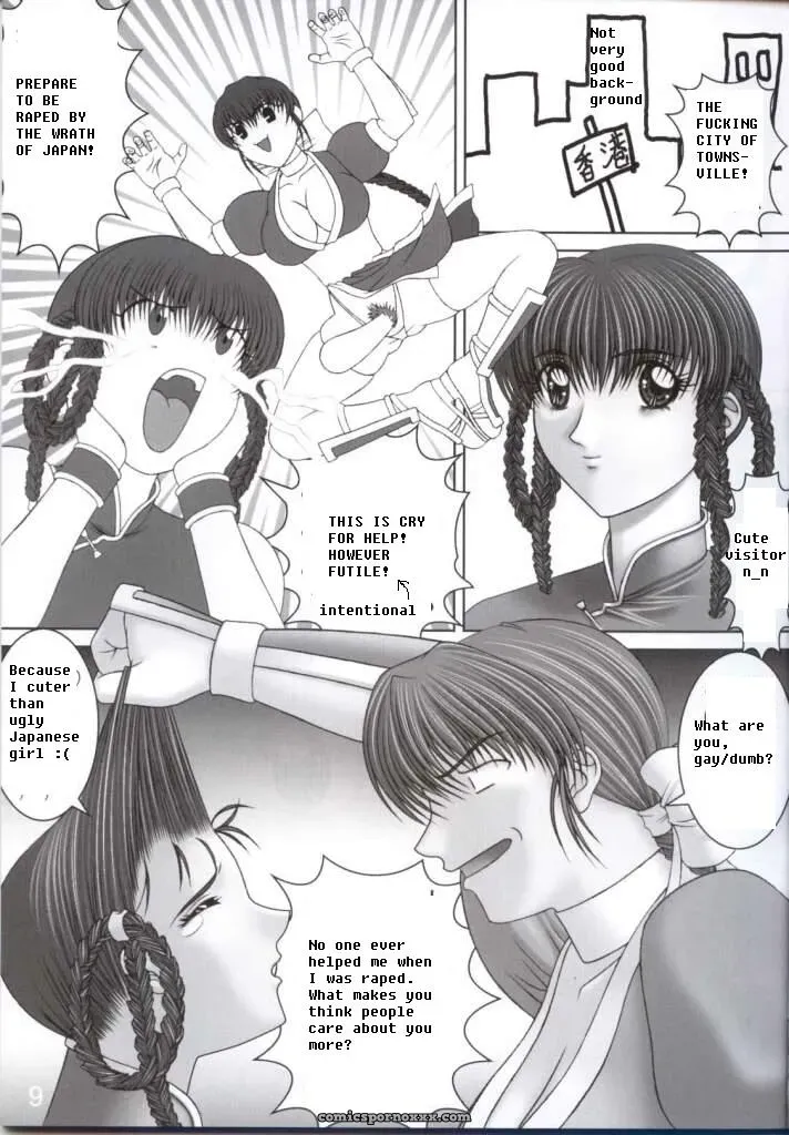 Webdings Is Shit – Rewrite by radixius - Page 11