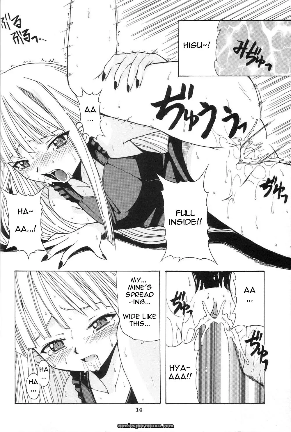CR34 BIG BOSS Hontai Bai CODE 01 Evangeline Mahou Sensei Negima! Fucking Hot Yuecchi Blogspot - Page 14