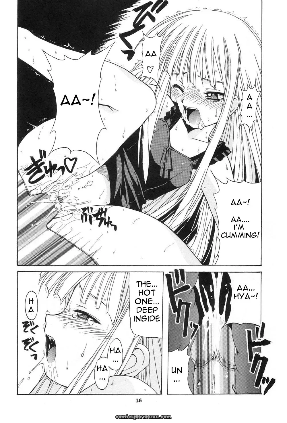 CR34 BIG BOSS Hontai Bai CODE 01 Evangeline Mahou Sensei Negima! Fucking Hot Yuecchi Blogspot - Page 16