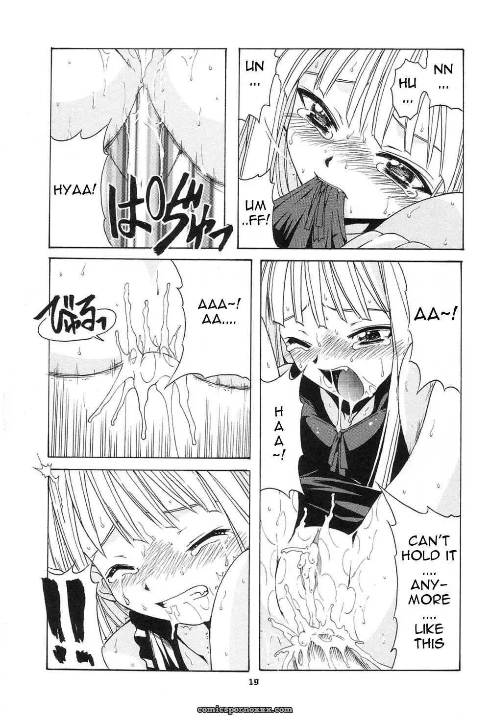 CR34 BIG BOSS Hontai Bai CODE 01 Evangeline Mahou Sensei Negima! Fucking Hot Yuecchi Blogspot - Page 19