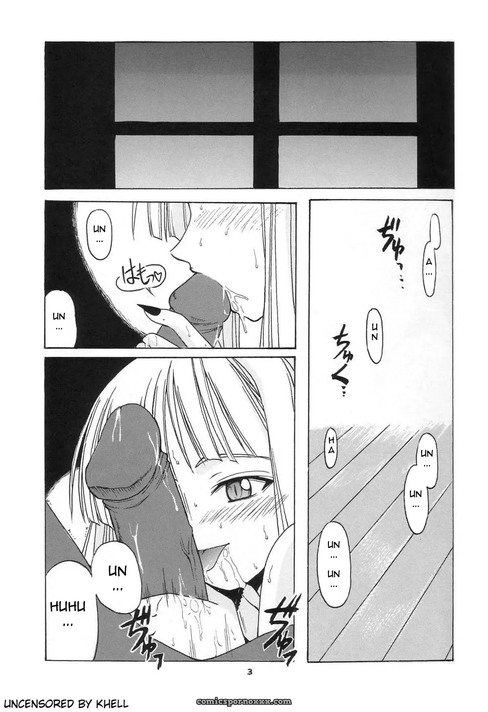 CR34 BIG BOSS Hontai Bai CODE 01 Evangeline Mahou Sensei Negima! Fucking Hot Yuecchi Blogspot - Page 3
