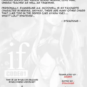 CR34 BIG BOSS Hontai Bai CODE 01 Evangeline Mahou Sensei Negima! Fucking Hot Yuecchi Blogspot - Page 2
