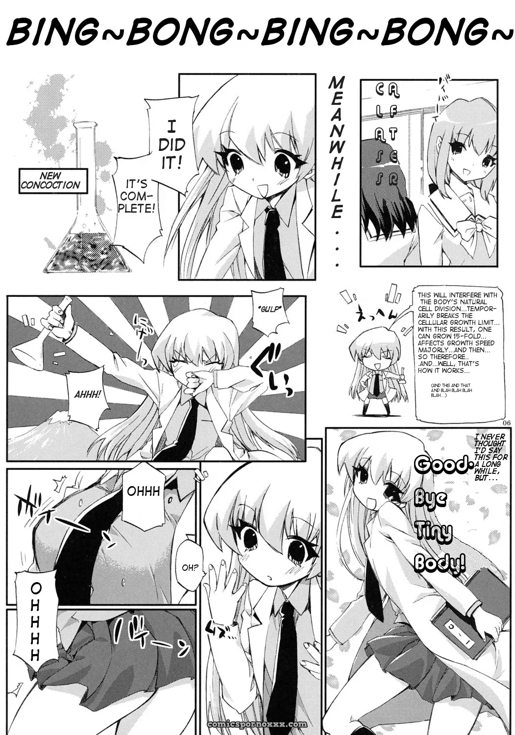 Circle ED Tensai to Shikenkan to Hakui to Aoi Kami no Eroi Hon Pani Poni - Page 3
