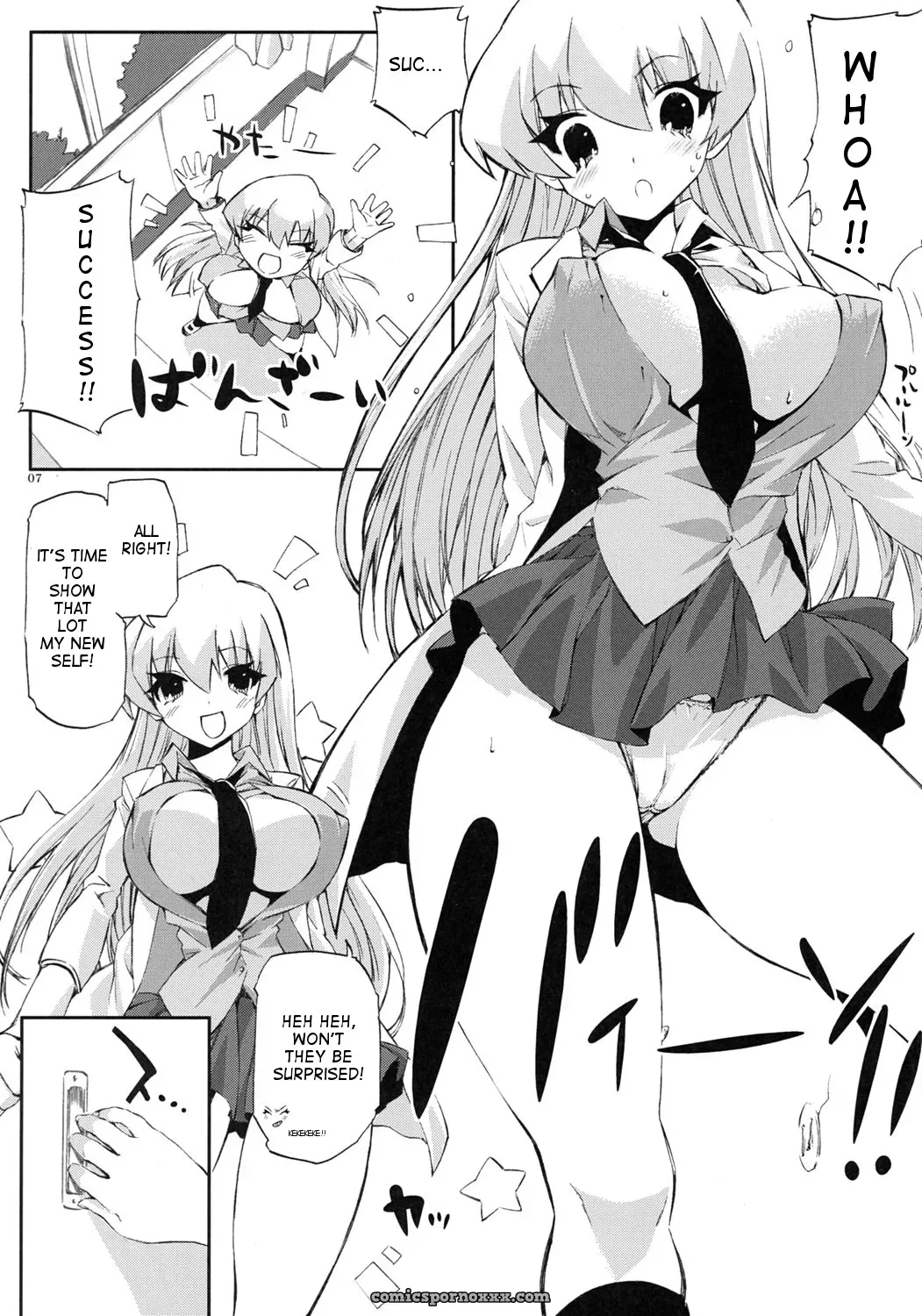 Circle ED Tensai to Shikenkan to Hakui to Aoi Kami no Eroi Hon Pani Poni - Page 4