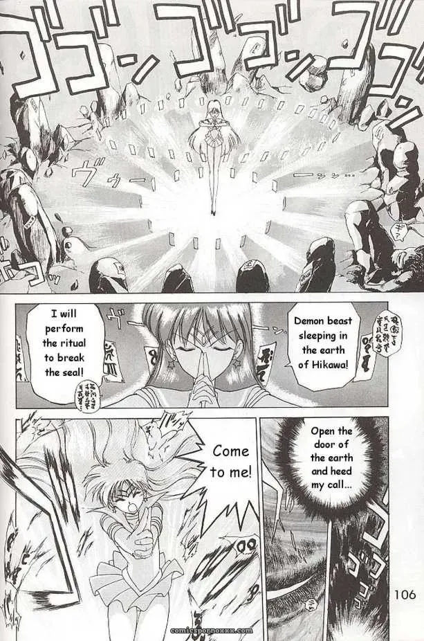 Black Dog Kuroinu Juu Submission Mars Bishoujo Senshi Sailor Moon Fucking Hot - Page 16
