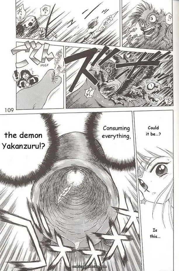 Black Dog Kuroinu Juu Submission Mars Bishoujo Senshi Sailor Moon Fucking Hot - Page 19