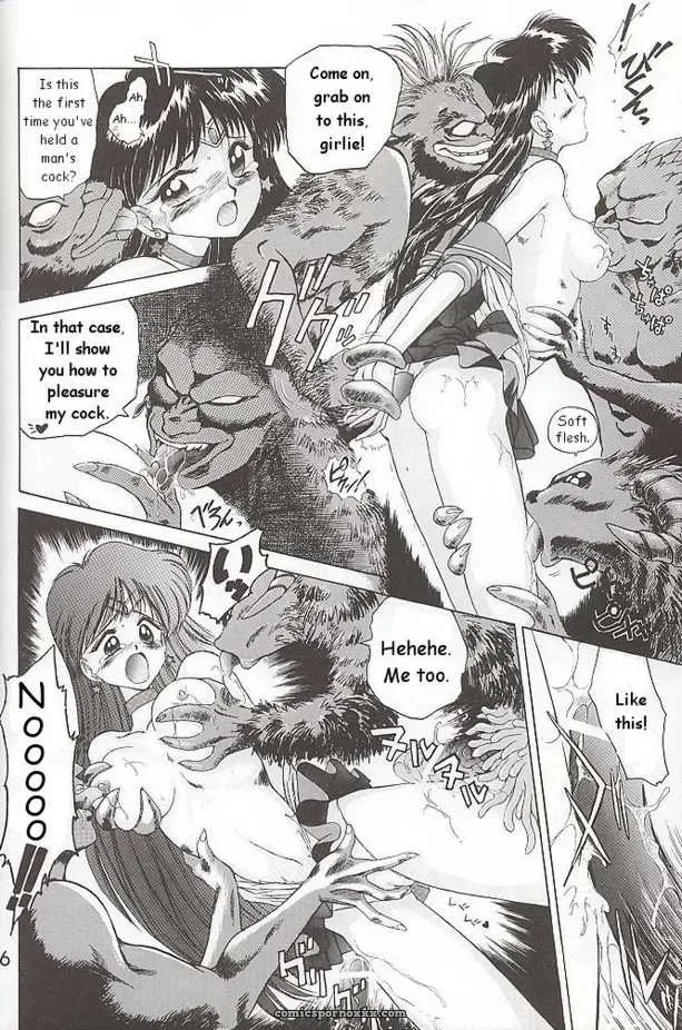 Black Dog Kuroinu Juu Submission Mars Bishoujo Senshi Sailor Moon Fucking Hot - Page 26