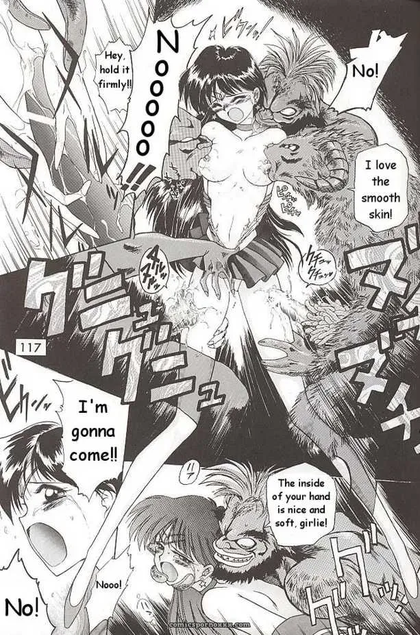Black Dog Kuroinu Juu Submission Mars Bishoujo Senshi Sailor Moon Fucking Hot - Page 27