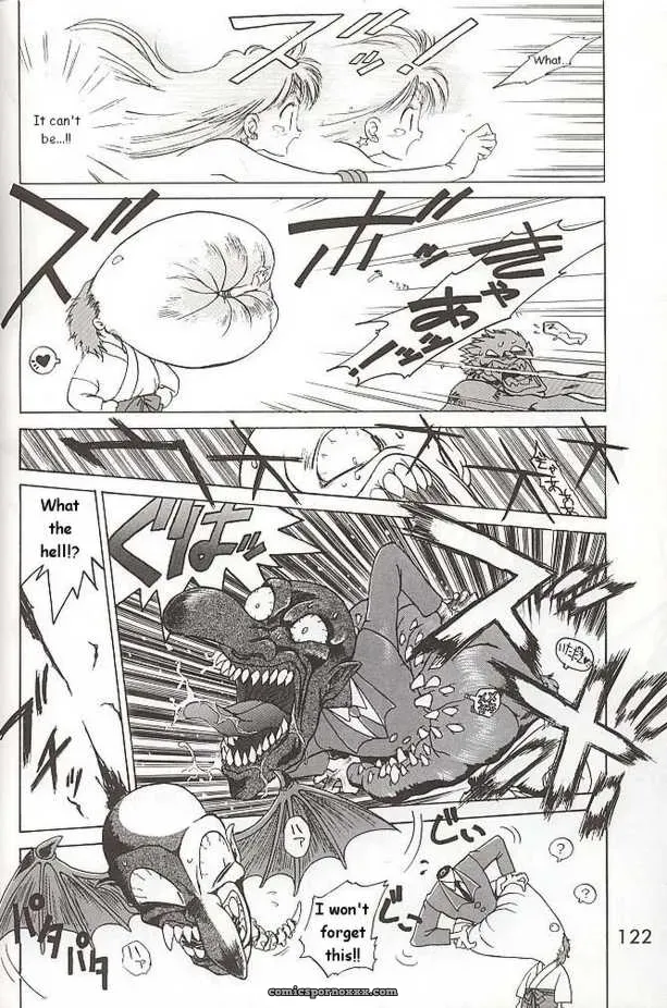 Black Dog Kuroinu Juu Submission Mars Bishoujo Senshi Sailor Moon Fucking Hot - Page 32