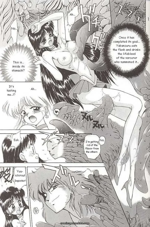 Black Dog Kuroinu Juu Submission Mars Bishoujo Senshi Sailor Moon Fucking Hot - Page 33