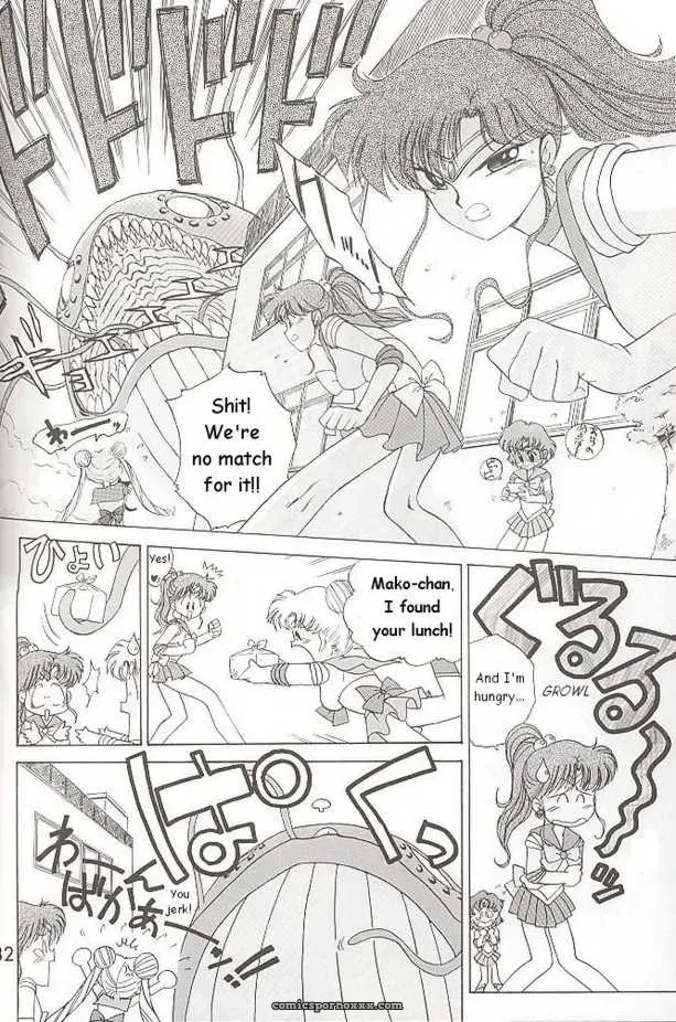 Black Dog Kuroinu Juu Submission Mars Bishoujo Senshi Sailor Moon Fucking Hot - Page 42