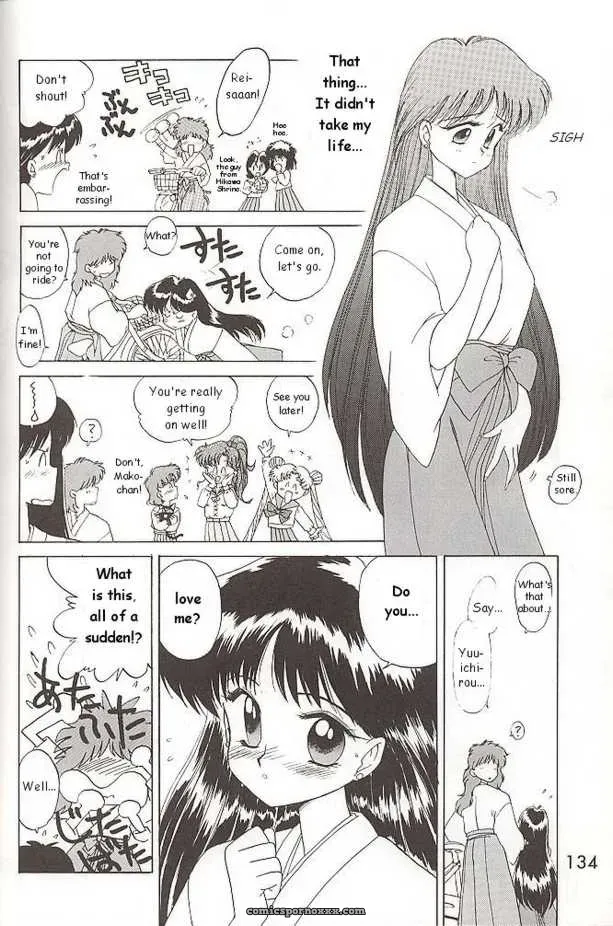 Black Dog Kuroinu Juu Submission Mars Bishoujo Senshi Sailor Moon Fucking Hot - Page 44