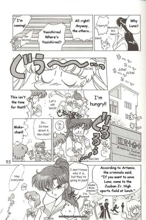 Black Dog Kuroinu Juu Submission Mars Bishoujo Senshi Sailor Moon Fucking Hot - Page 5