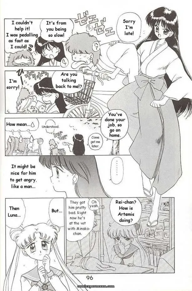 Black Dog Kuroinu Juu Submission Mars Bishoujo Senshi Sailor Moon Fucking Hot - Page 6