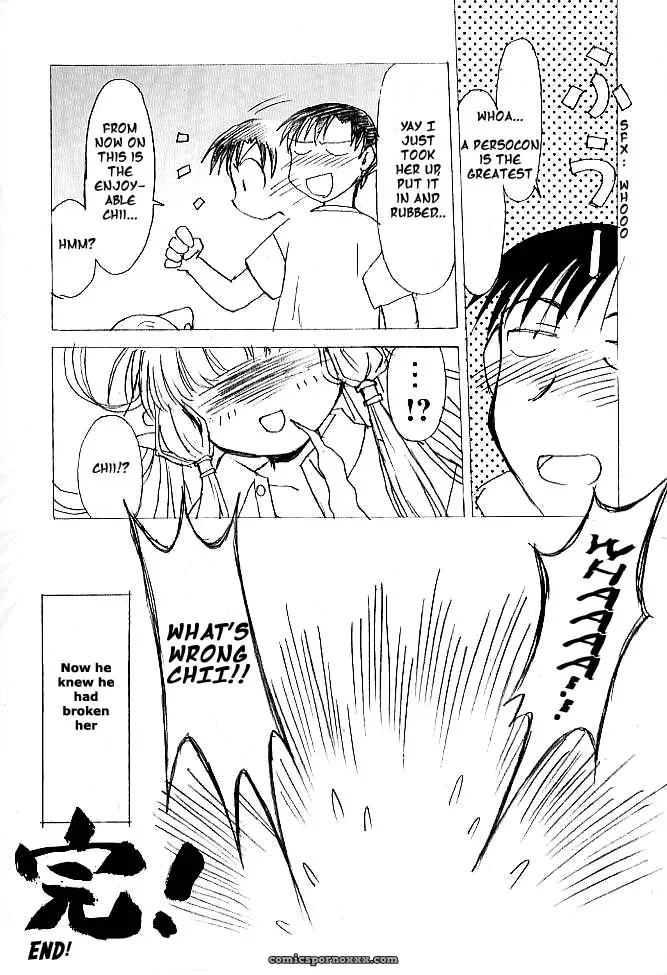Nihon Waru Waru Doumei: Bicho Bichosu (Arima Keitarou) HMP - Page 11