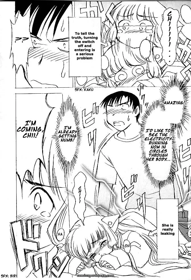 Nihon Waru Waru Doumei: Bicho Bichosu (Arima Keitarou) HMP - Page 9