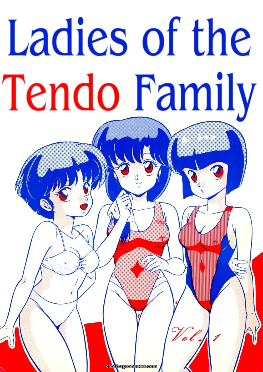 Ladies of Tendo Family Vol 1 Ranma 1/2 DarkAsh - Page 1