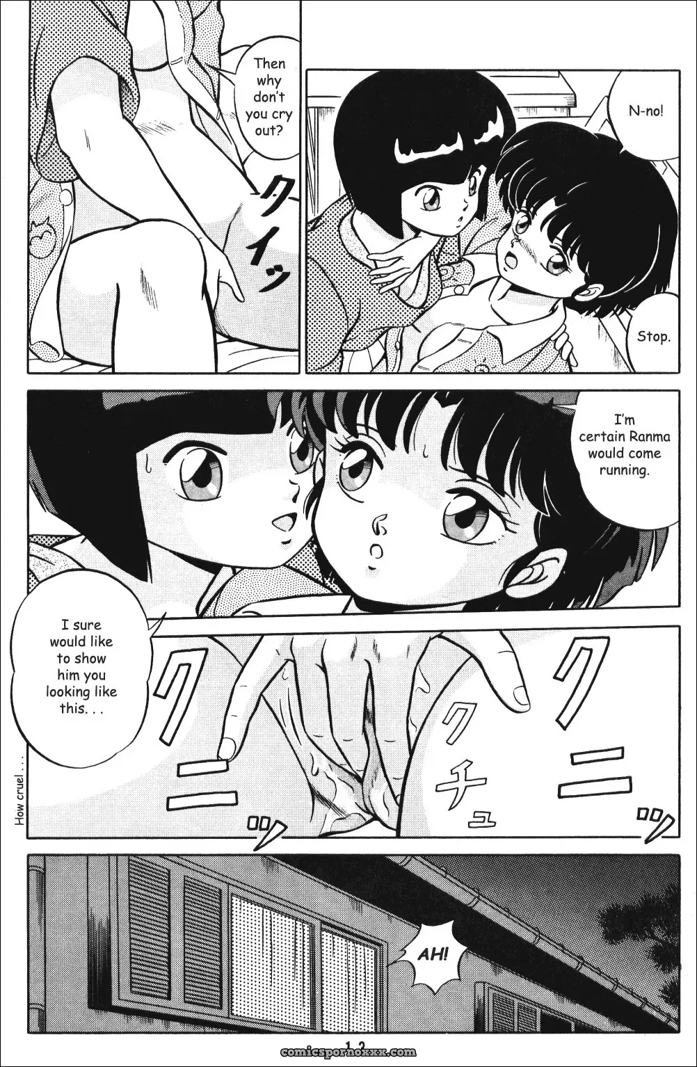 Ladies of Tendo Family Vol 1 Ranma 1/2 DarkAsh - Page 12
