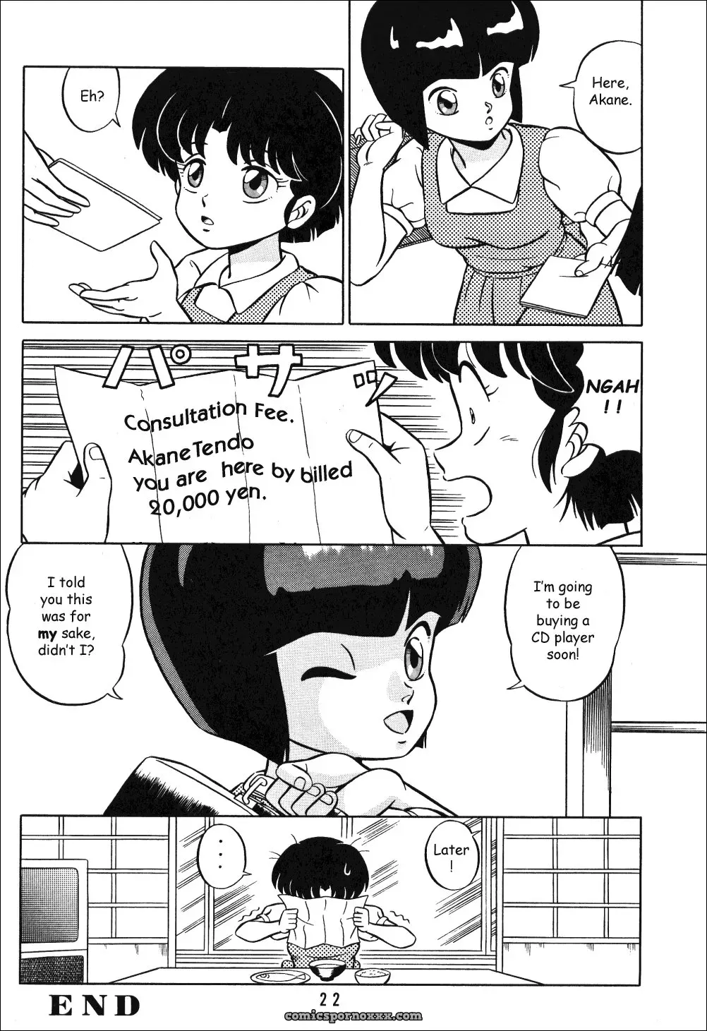 Ladies of Tendo Family Vol 1 Ranma 1/2 DarkAsh - Page 21