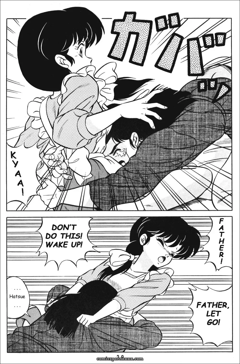 Ladies of Tendo Family Vol 1 Ranma 1/2 DarkAsh - Page 28