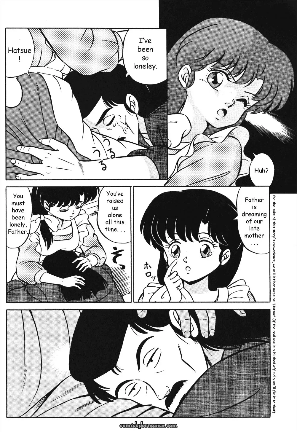 Ladies of Tendo Family Vol 1 Ranma 1/2 DarkAsh - Page 29