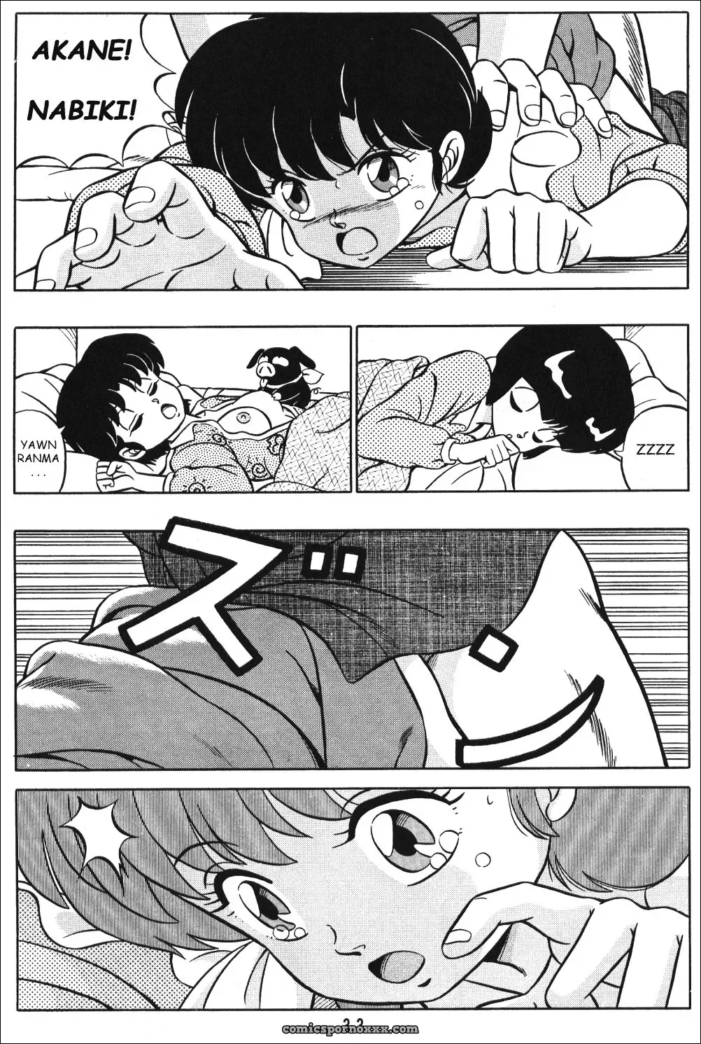 Ladies of Tendo Family Vol 1 Ranma 1/2 DarkAsh - Page 32