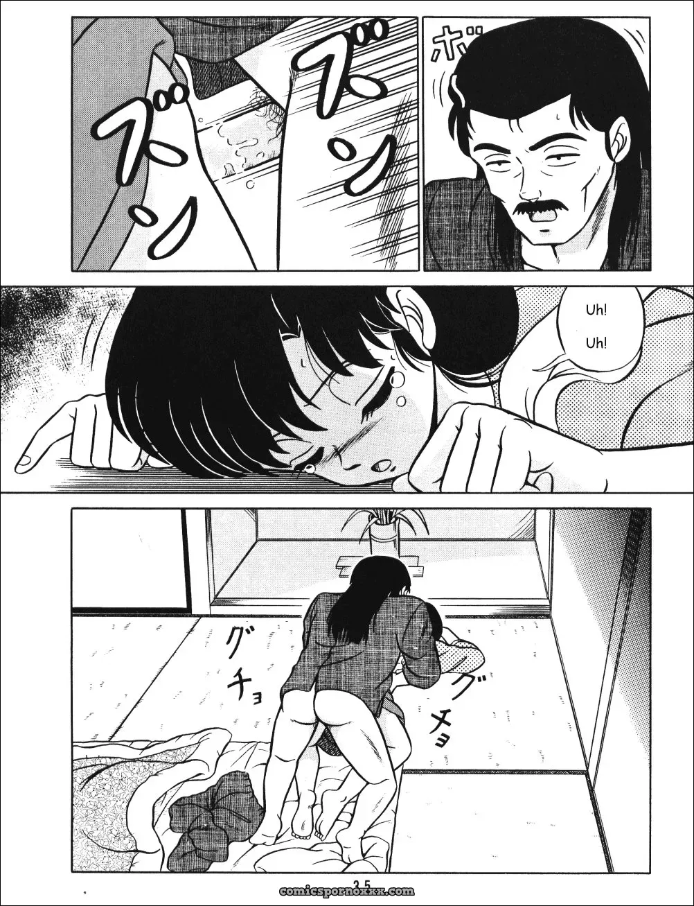 Ladies of Tendo Family Vol 1 Ranma 1/2 DarkAsh - Page 34